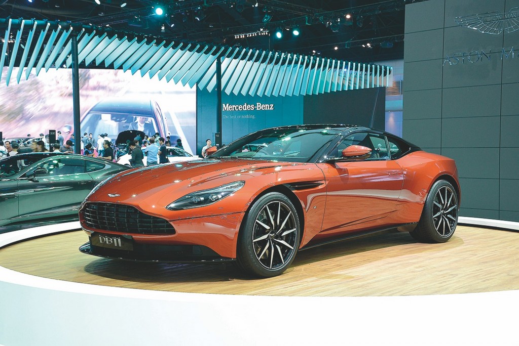 aston martin (Copy)