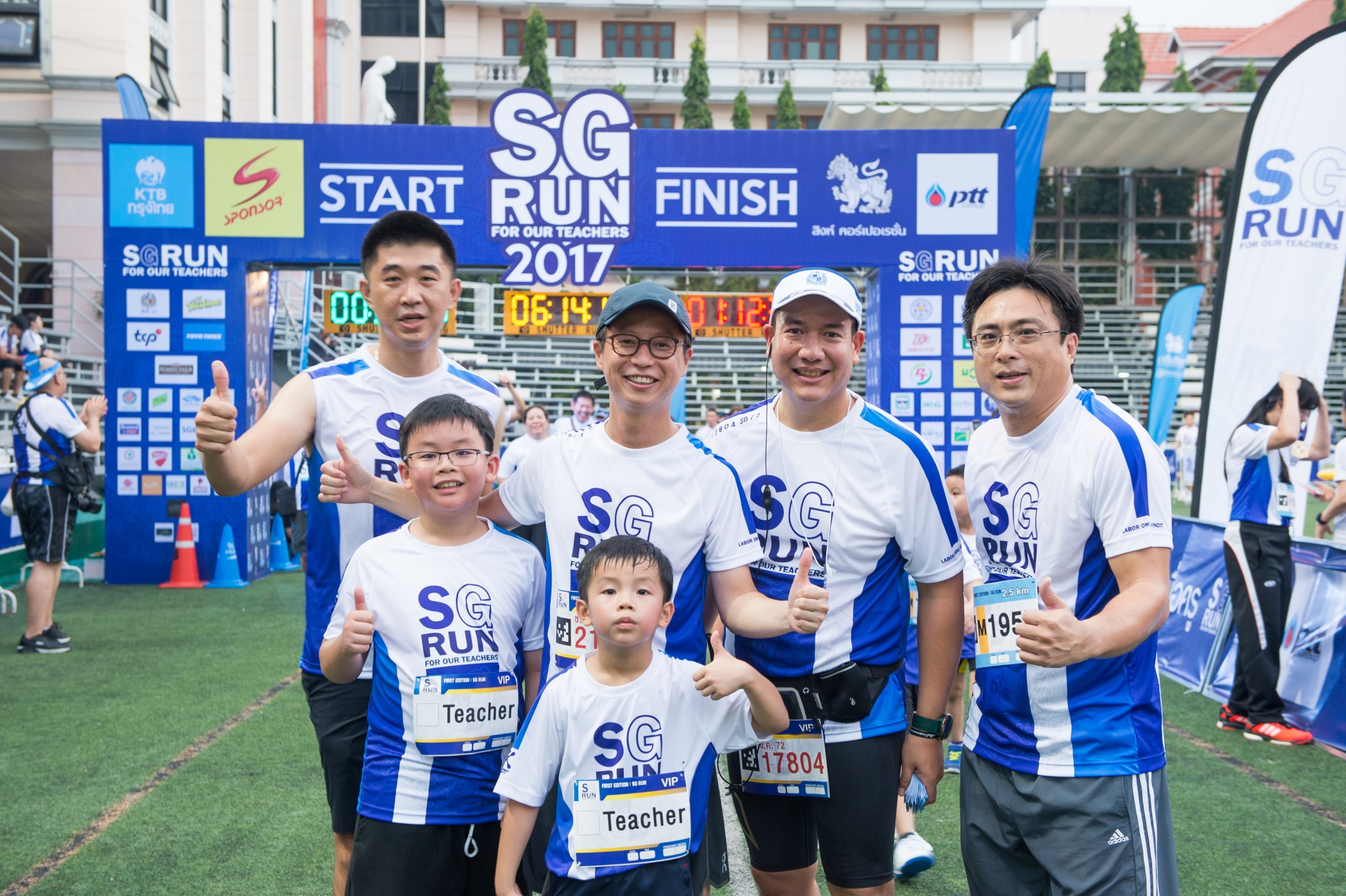 โตโย ไทร์ส์ ร่วมสนับสนุนวิ่งการกุศล SG Run ก้าวนี้เพื่อครูของพวกเรา