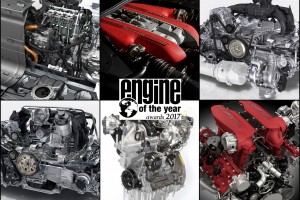 engine2017cover02