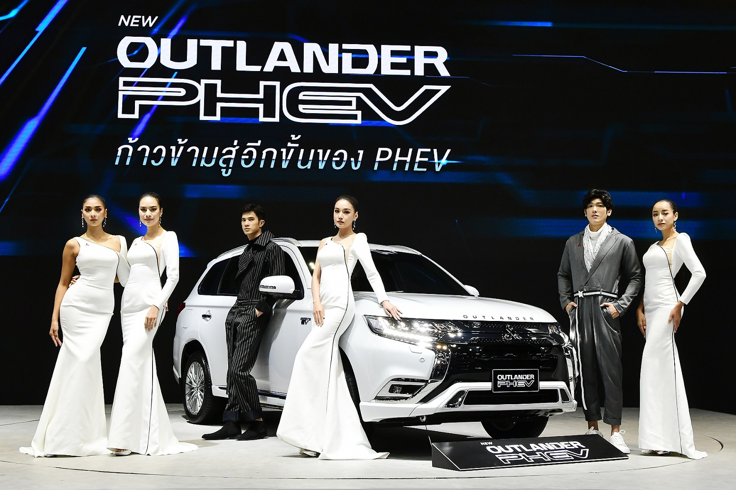 Mitsubishi เปิดตัว Outlander PHEV ใหม่