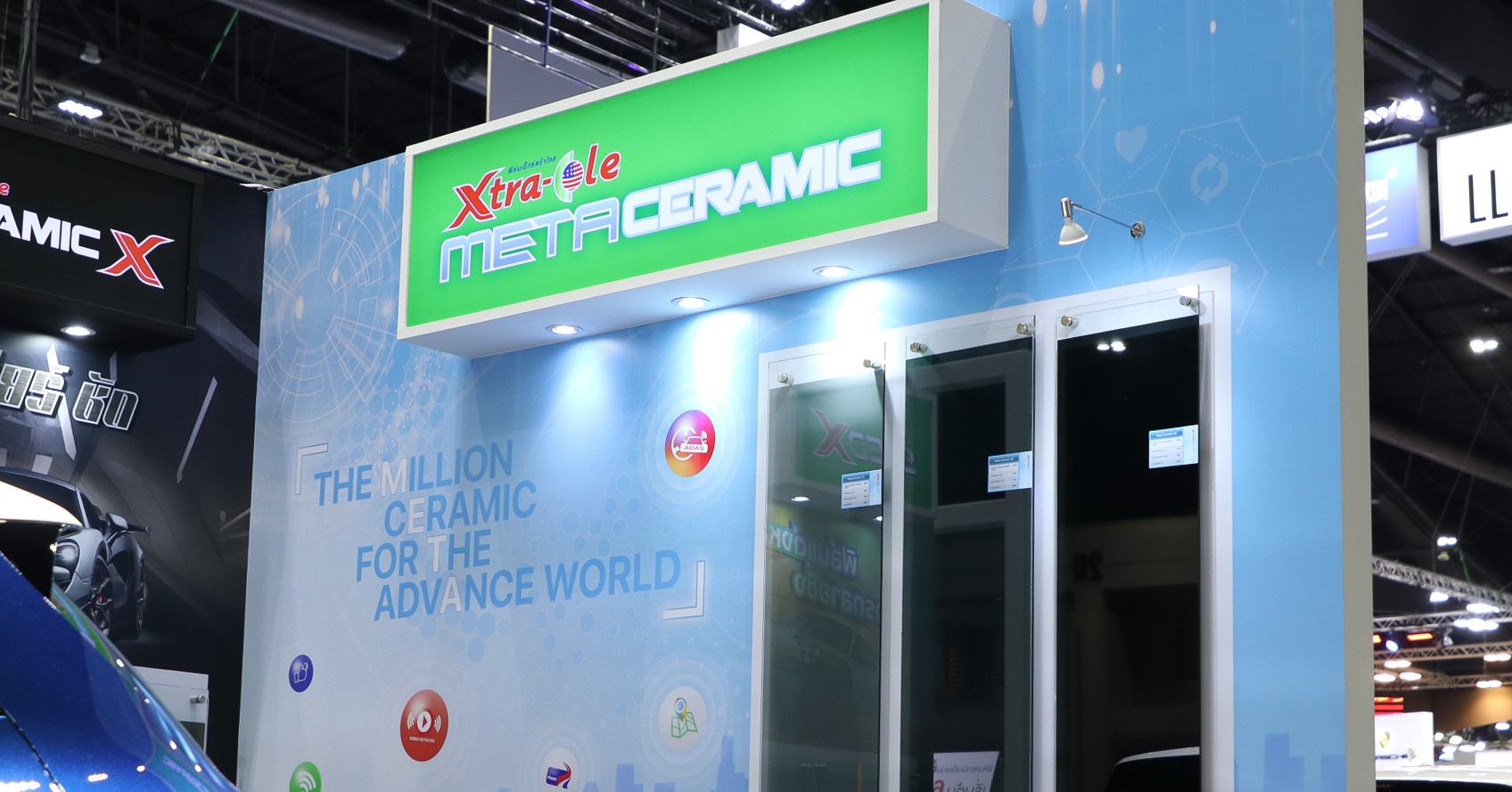 XtraCole แนะนำ Meta Ceramic