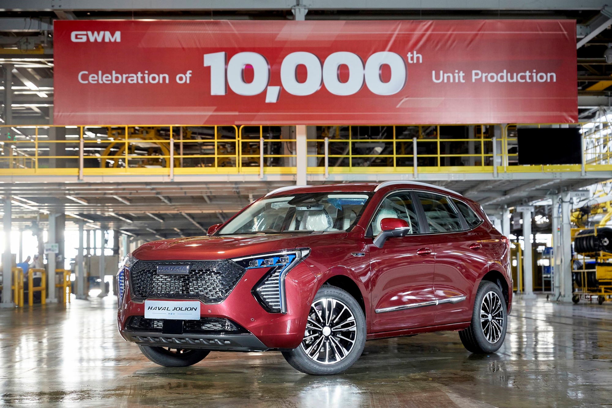 Great Wall Motor 10 000   02 WM Celebration Of 10000th Unit Production 