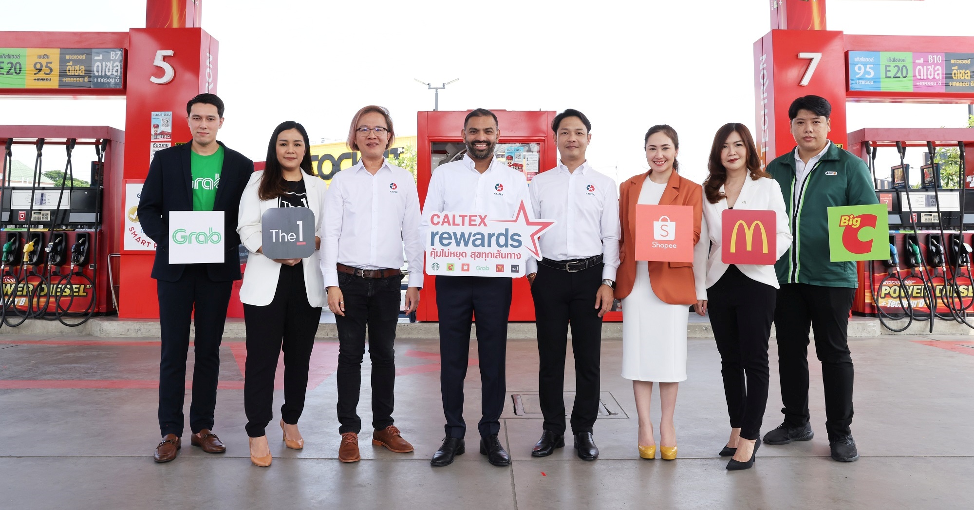 “Caltex Reward” ยิ่งเติม ยิ่งได้