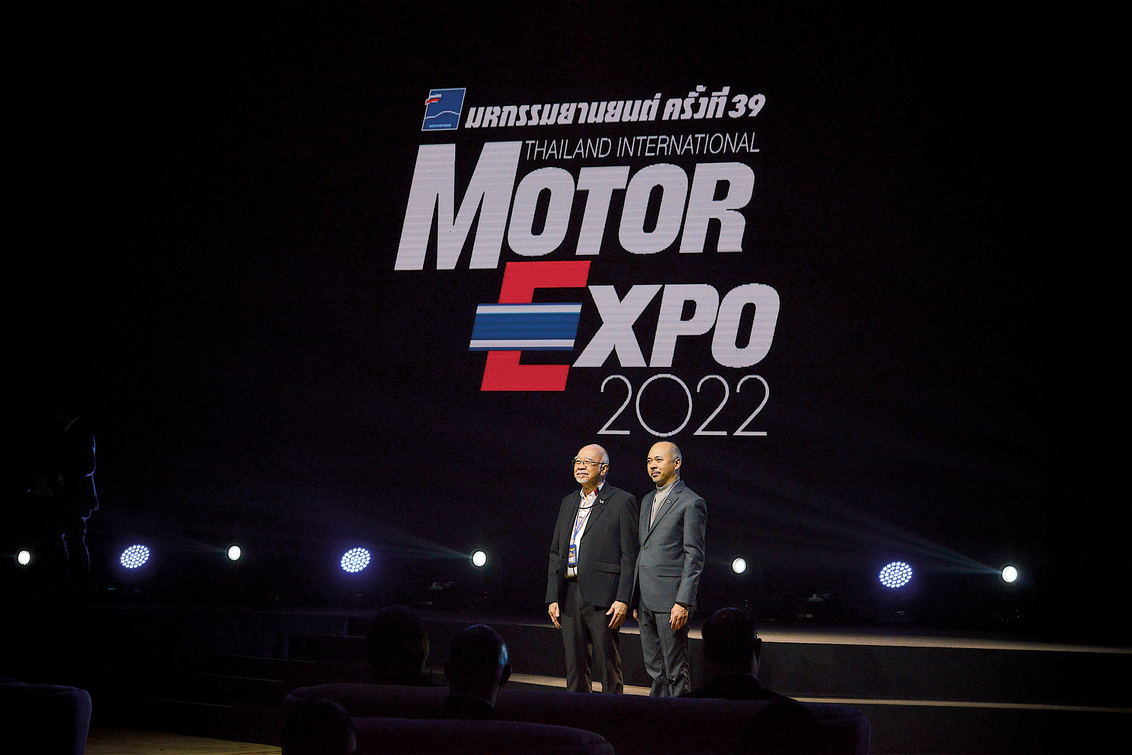 MOTOR EXPO 2022 เทคโนโลยีอนาคต รถต้นแบบ รถล่าสุด เพียบ !