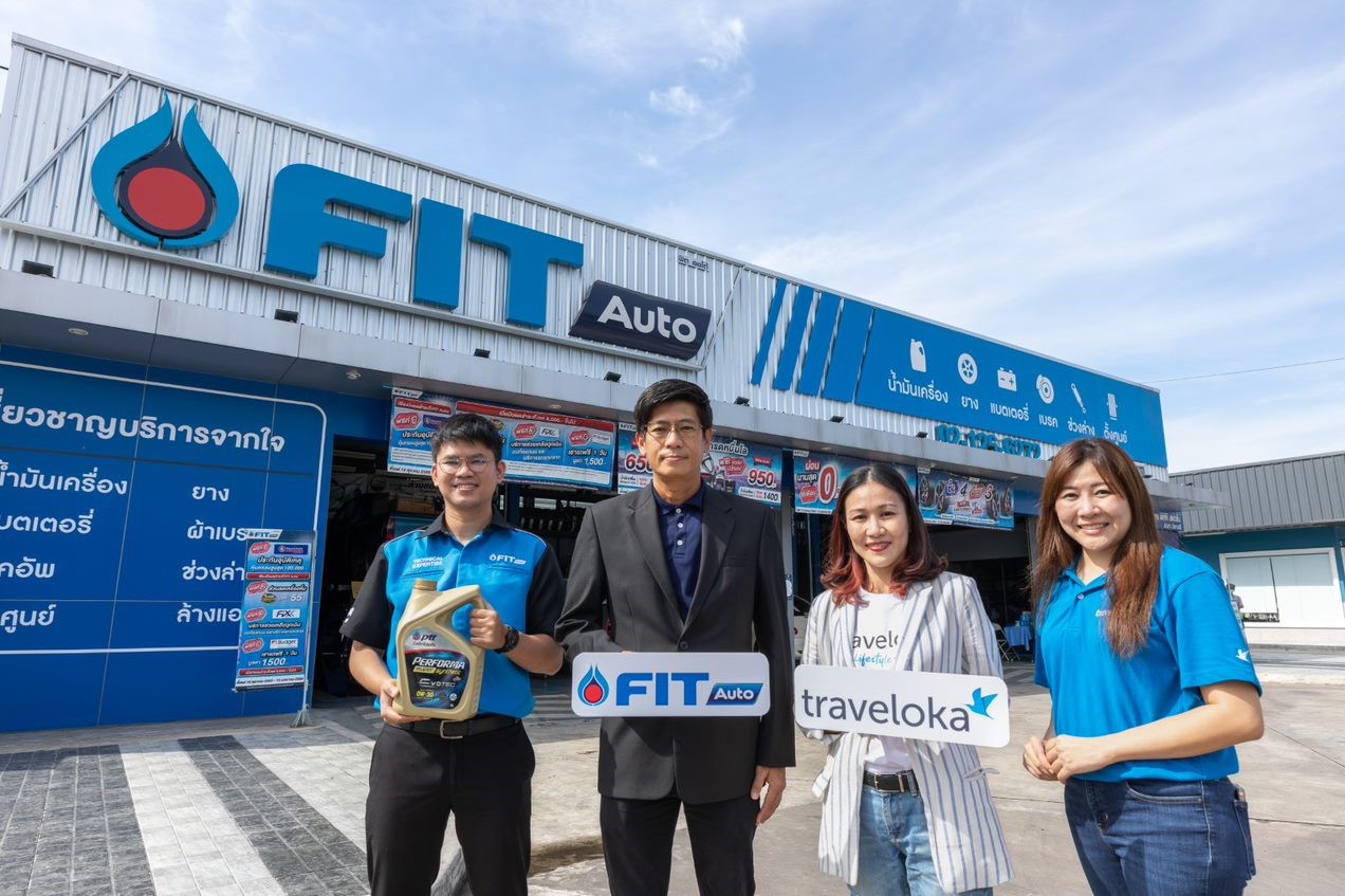 fitauto travel