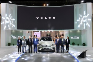 Volvo ขนทัพรถยนต์พลังงานทางเลือกร่วมงาน 