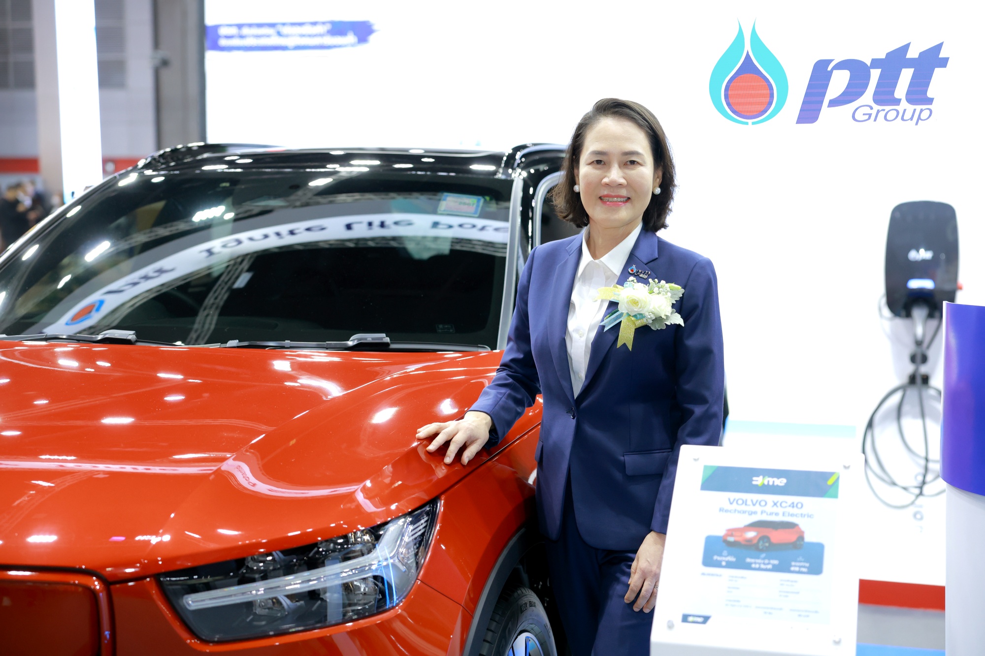 กลุ่ม ปตท. โชว์ศักยภาพธุรกิจพลังงานสะอาด ในงาน Fast Auto Show Thailand & EV Expo 2023
