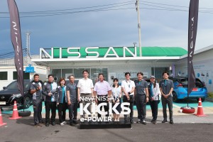 Nissan ต้อนรับคณะทูตญี่ปุ่นประจำประเทศไทย