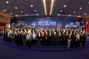 เริ่มแล้ว !!! Big Motor Sale 2023