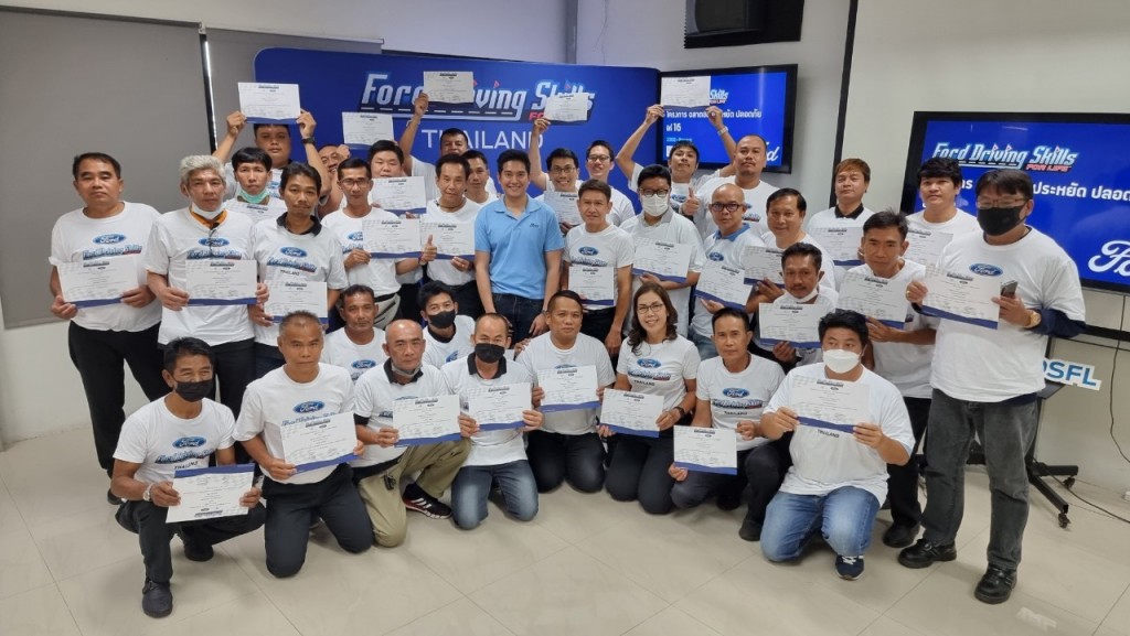 Ford DSFL ปีที่ 16_ School bus driver _06