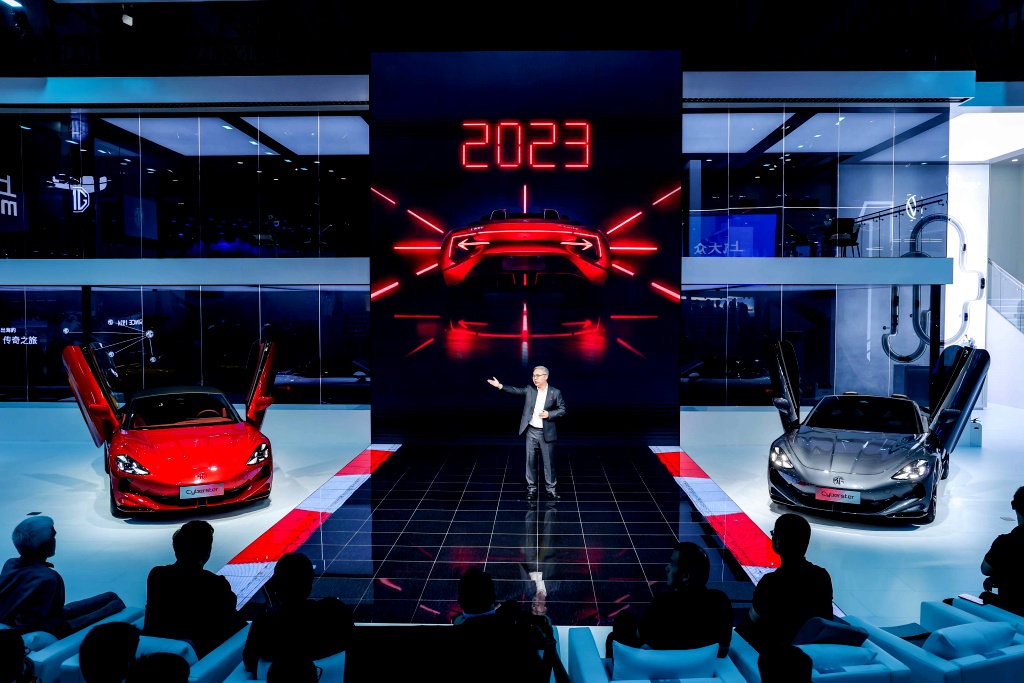 MG เปิดตัว Cyberster ครั้งแรกในจีน ที่งานมหกรรมยานยนต์เฉิงตู 2023