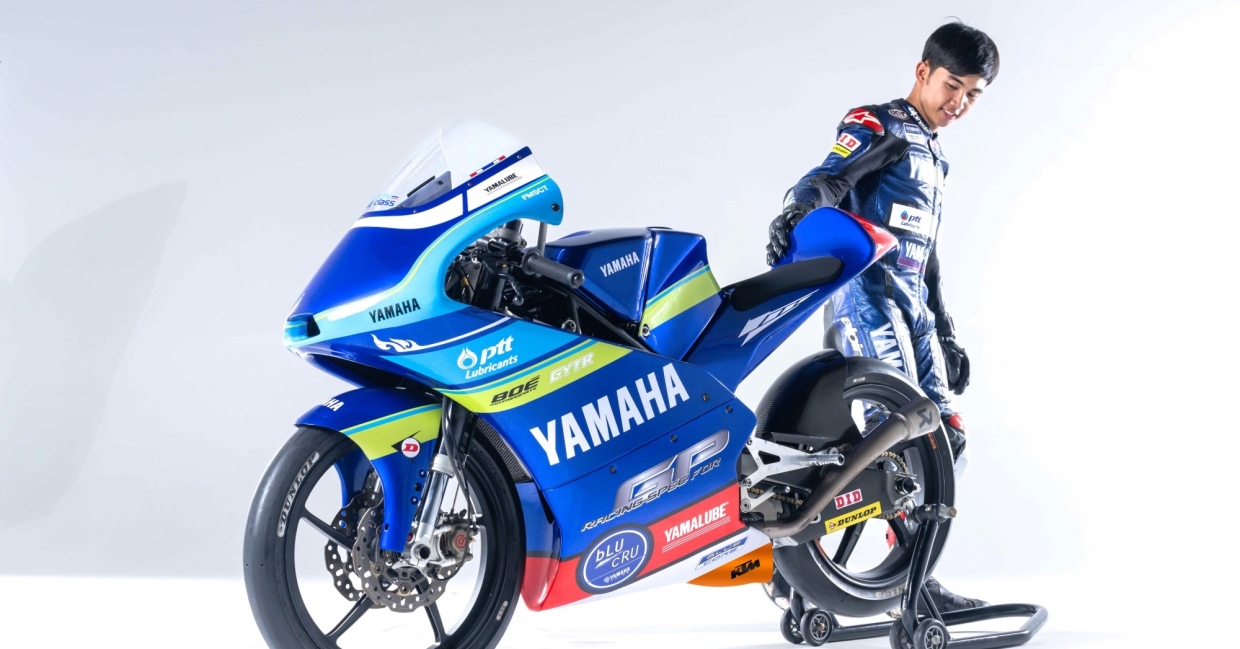 Yamaha เปิดโครงการ Road to The World Class 