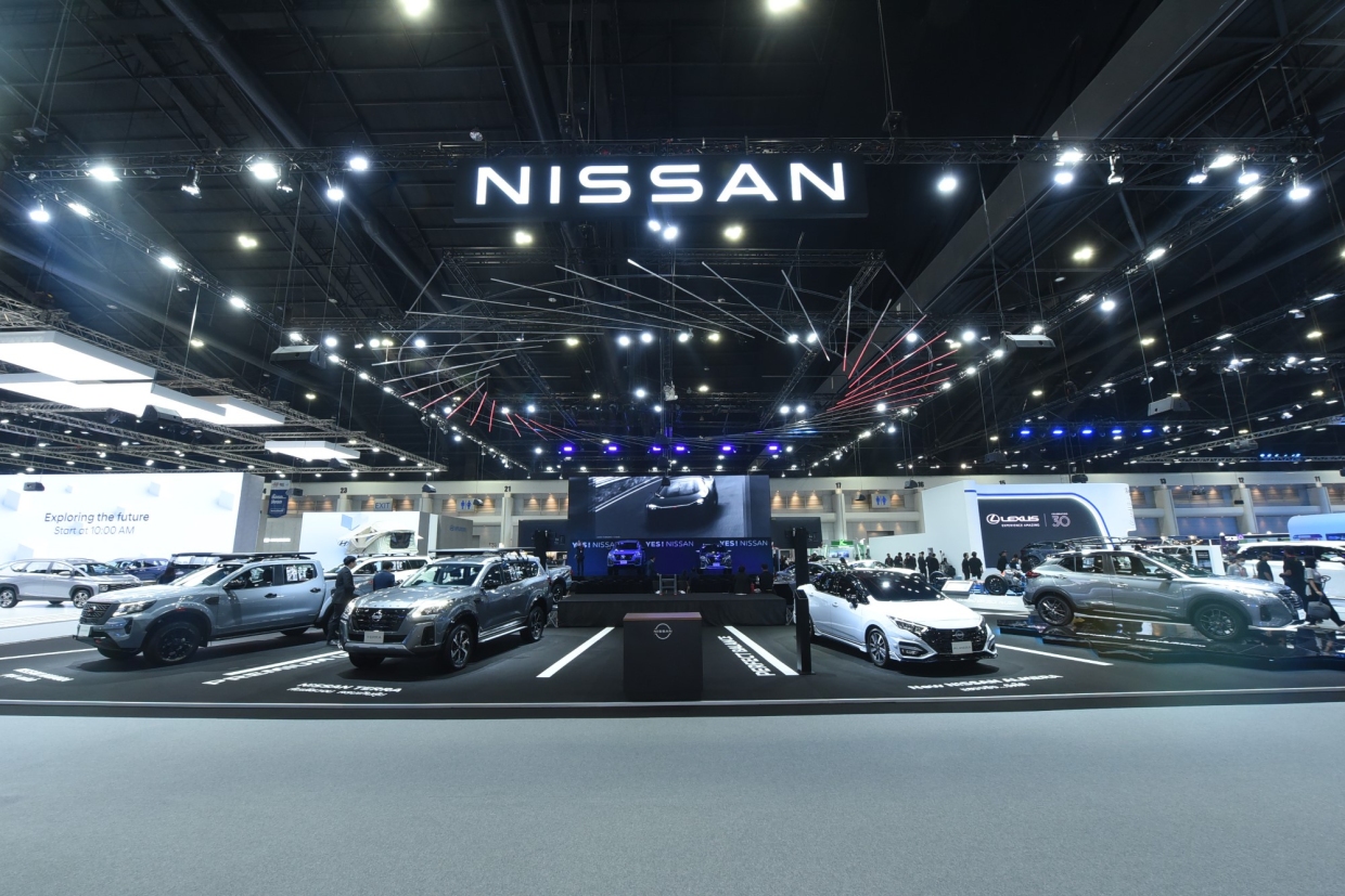 Nissan จัดแสดงรถครบรุ่นในงาน Motor Expo 2023
