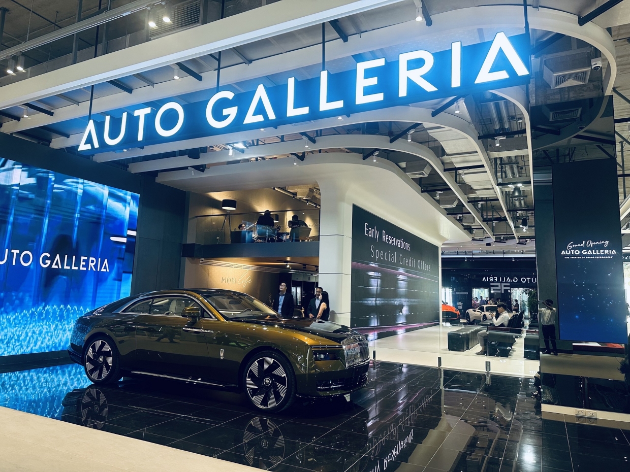 MGC-Asia เปิดมิติใหม่ Auto Galleria