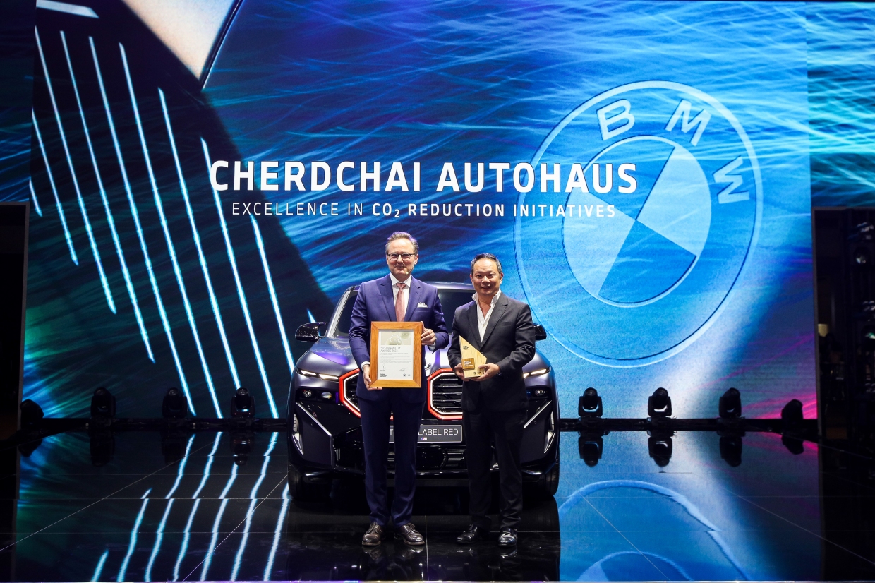 BMW มอบรางวัล Dealer Sustainability Awards 2023 แก่ผู้จำหน่าย