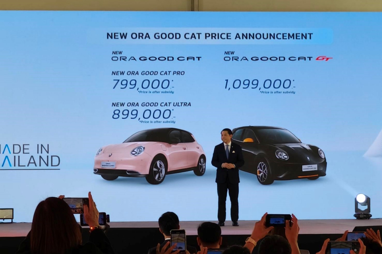 มาแล้ว ! Ora Good Cat รุ่นประกอบในประเทศไทย ราคาเริ่มต้น 799,000 บาท