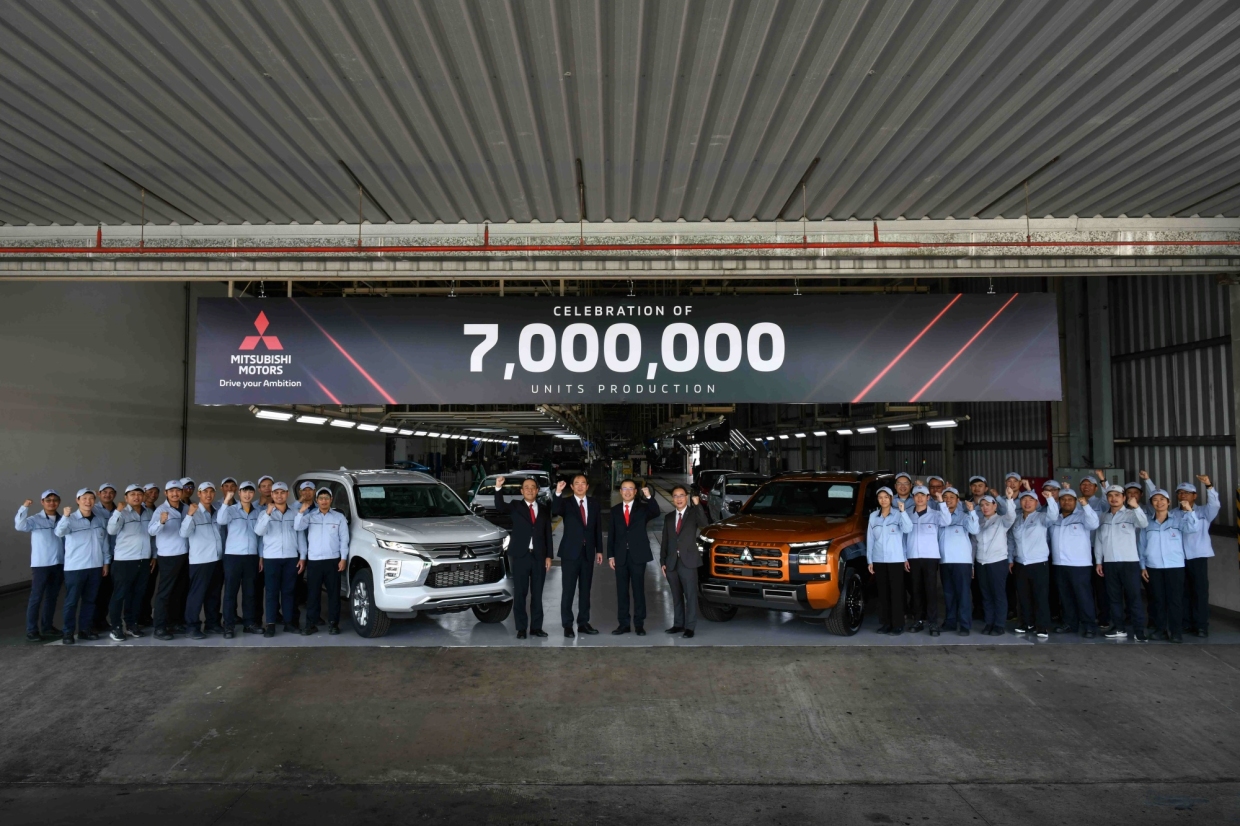 Mitsubishi เฉลิมฉลองการผลิตรถยนต์ครบ 7 ล้านคัน