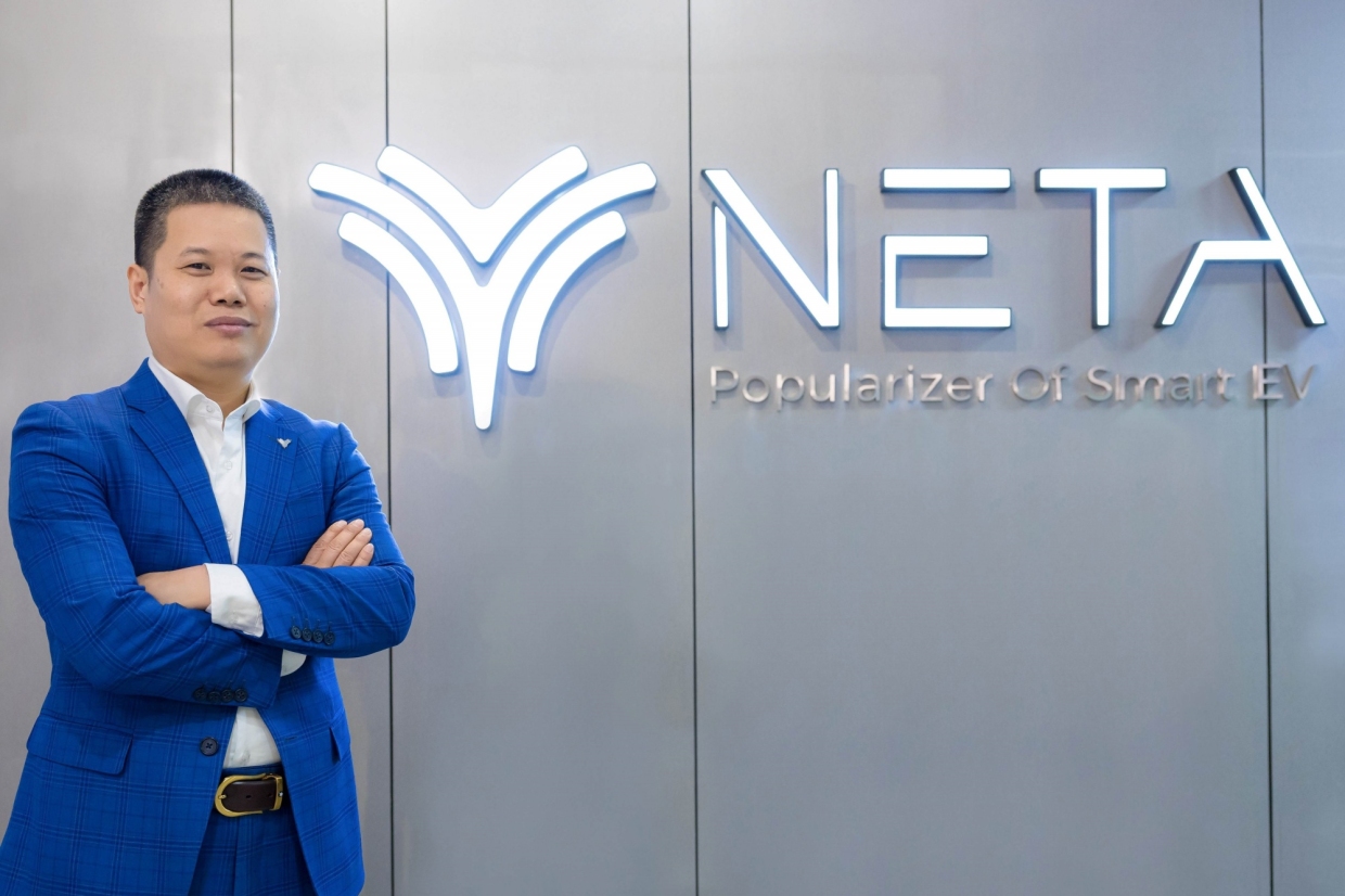 Neta ประเทศไทย แต่งตั้งผู้บริหารคนใหม่คุมตลาดเมืองไทย  
