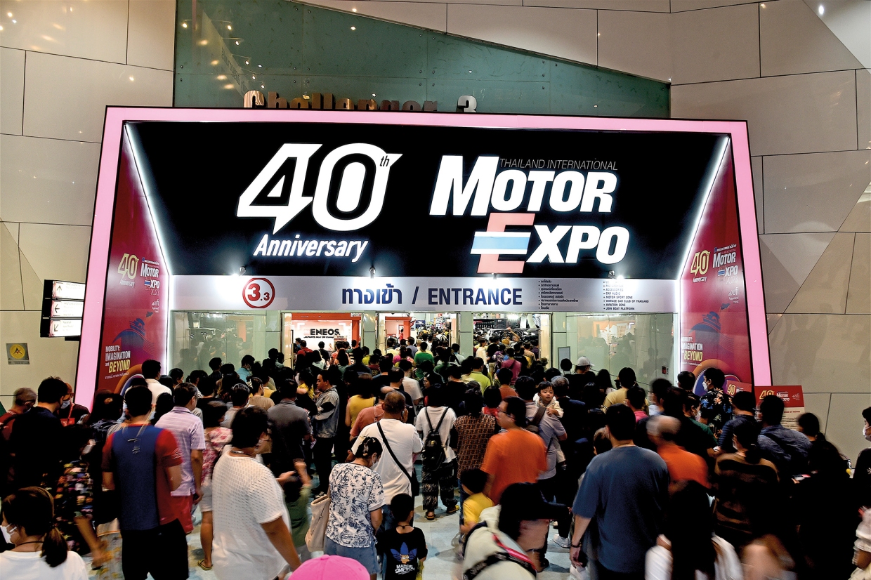 MOTOR EXPO 2023 ปิดฉากหรู ยอดขายรถทะลุ 50,000 คัน