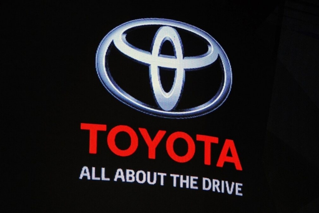 Toyota กำลังพัฒนาเครื่องยนต์สันดาปภายในแบบใหม่ เพื่อเป็นทางเลือกนอกจากรถไฟฟ้า