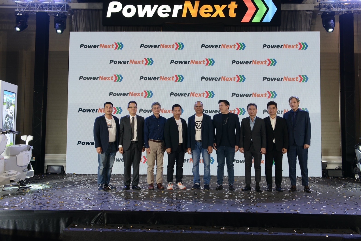 PowerNext เปิดตัวระบบ  Smart Energy Swapping Platform