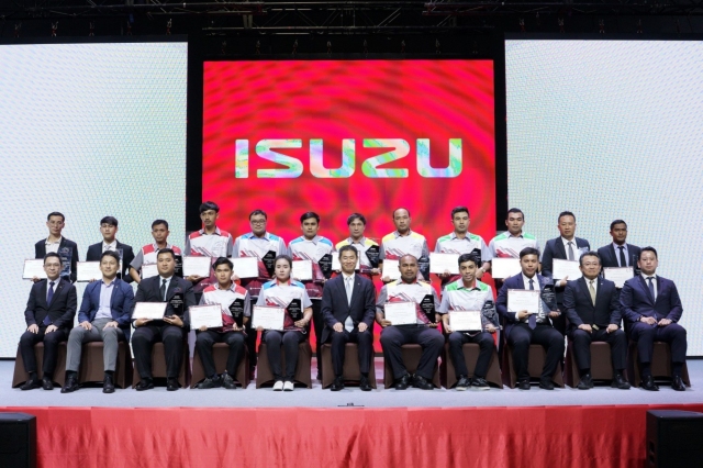 Isuzu จัดแข่งขันทักษะด้านการขาย และบริการหลังการขายประจำปี 2566