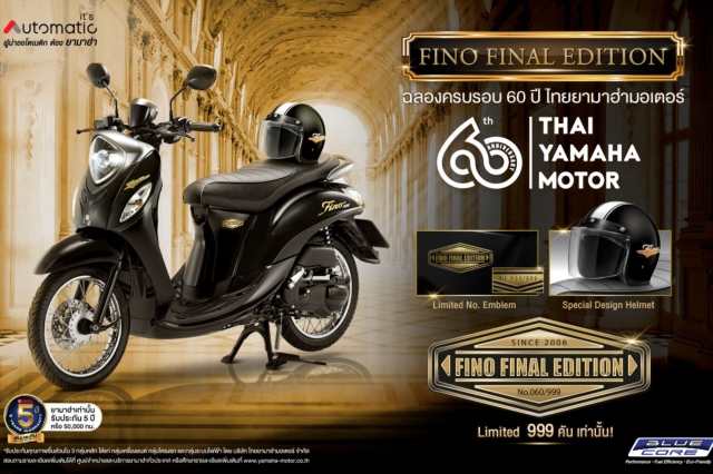 Yamaha แนะนำ Final Edition ฉลองครบรอบ 60 ปี ไทยยามาฮ่ามอเตอร์ฯ