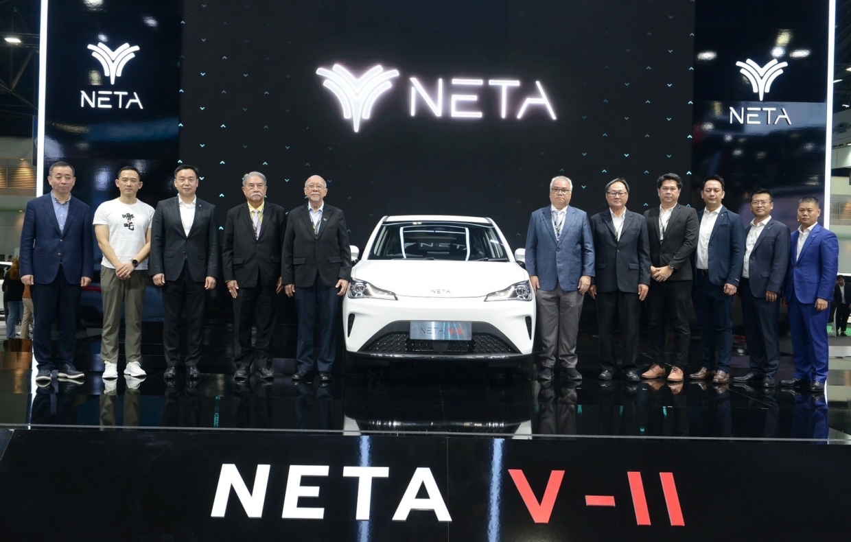 Nete Ii Neta เปิดตัว “Neta V-II”