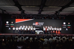 Toyota เตรียมระเบิดศึกการแข่งขัน Gazoo Racing Thailand 2024