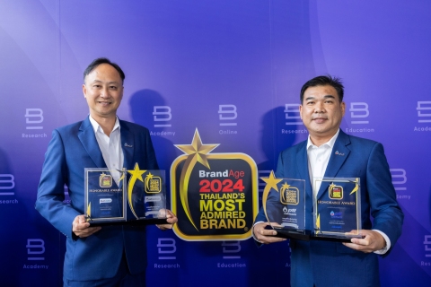 OR คว้า 5 รางวัล ในงาน 2023-2024 Thailand’s Most Admired Brand
