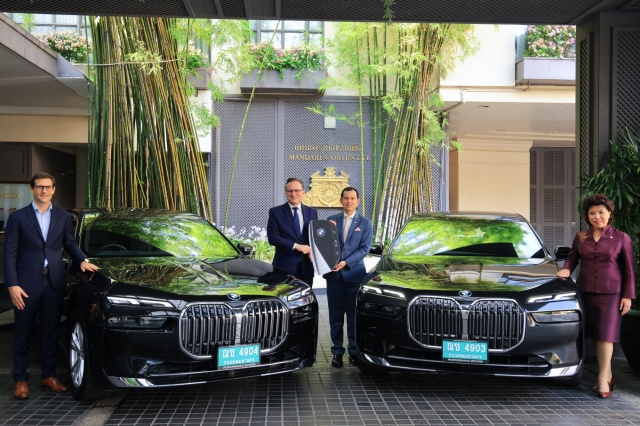 BMW จับมือโรงแรมแมนดาริน โอเรียนเต็ล กรุงเทพฯ