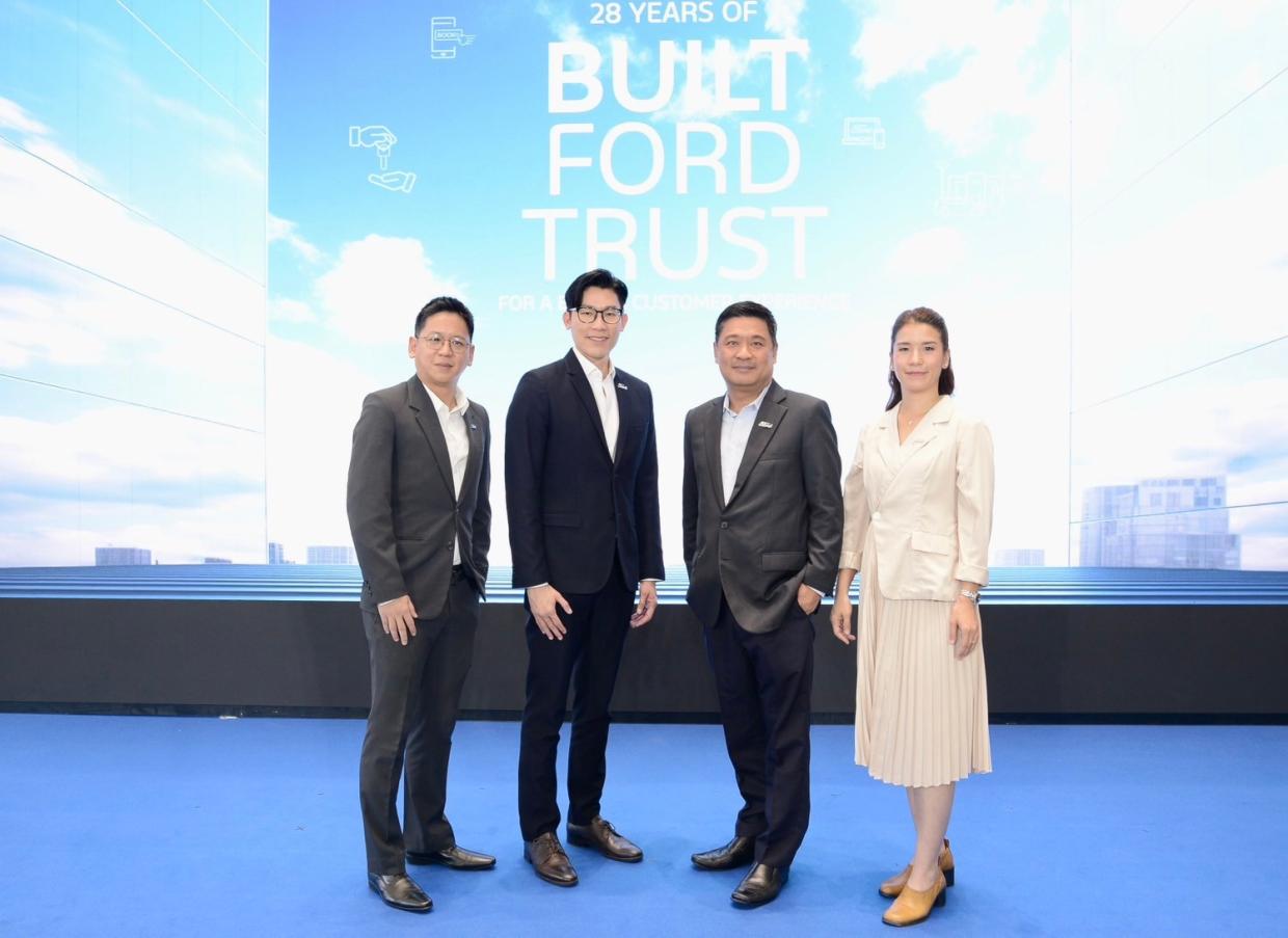 Ford รุกตลาดครึ่งปีหลัง งัดกลยุทธ์กระตุ้นตลาด