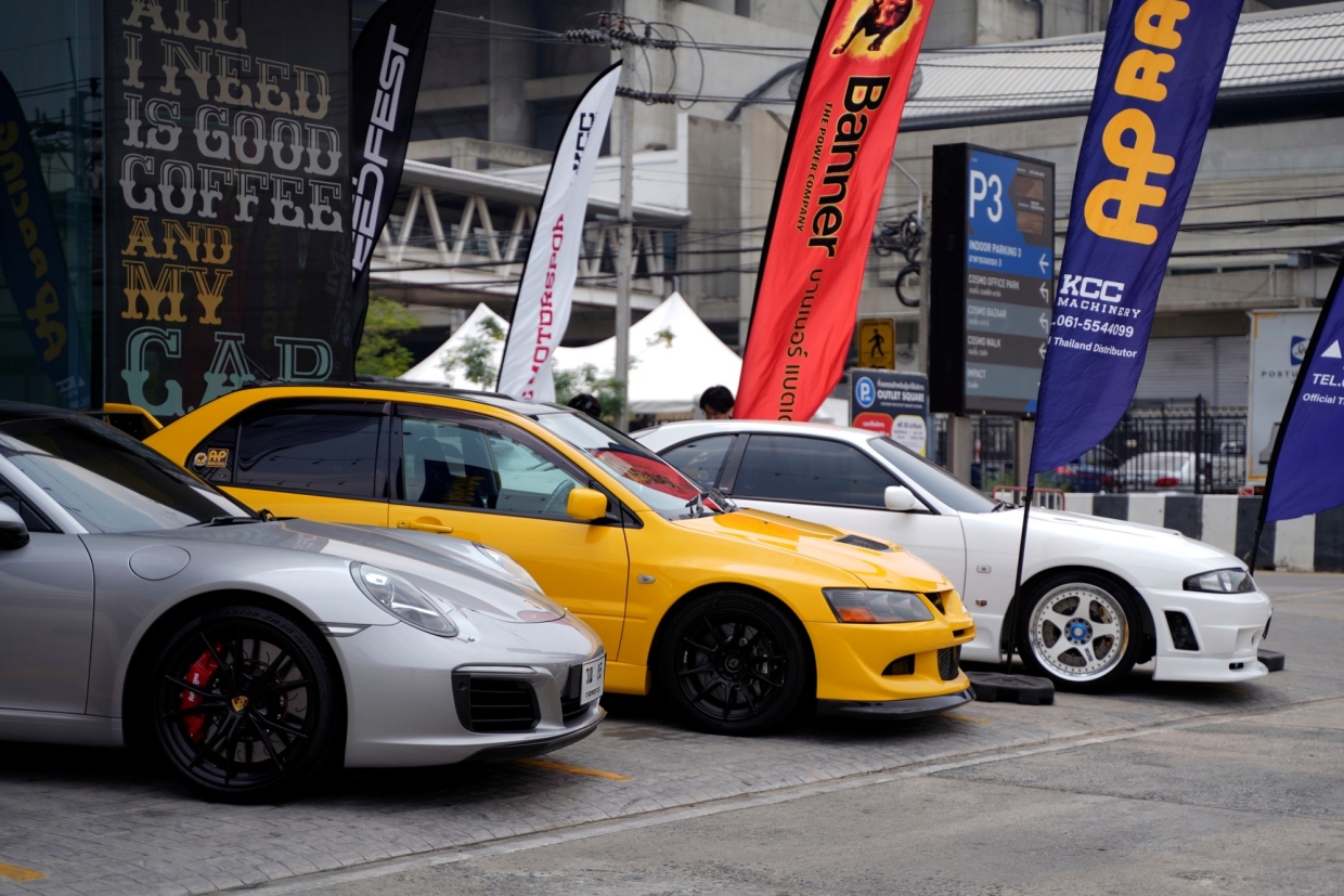 AP Racing เปิดตัวเบรคคุณภาพระดับโลก