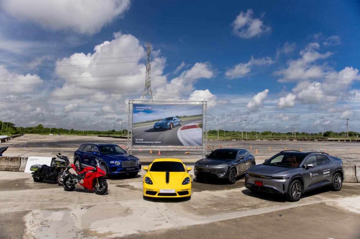 เอเอเอส ออโต้ เซอร์วิสฯ จัดกิจกรรม Porsche Driving Experience