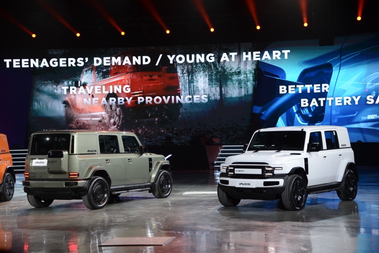 Chery V23 ใหม่ 2025 เปิดราคาและสเปคแล้ว