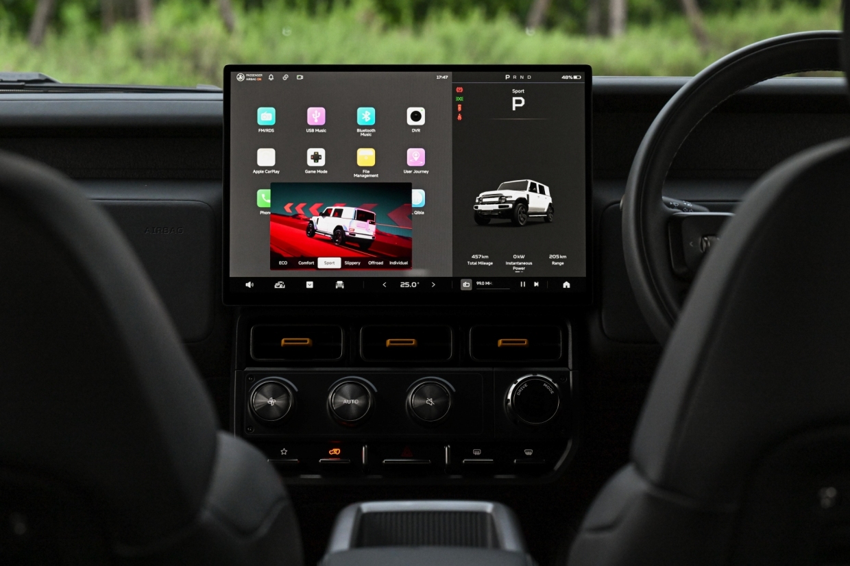 Chery V23 ใหม่ 2025 เปิดราคาและสเปคแล้ว