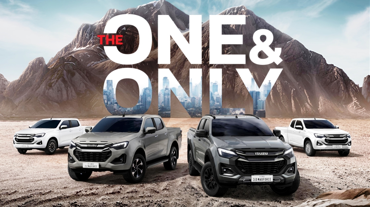 ืืNew Isuzu 2026