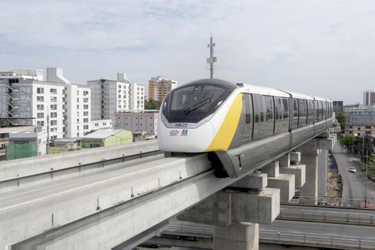 คนละครึ่งพลัส