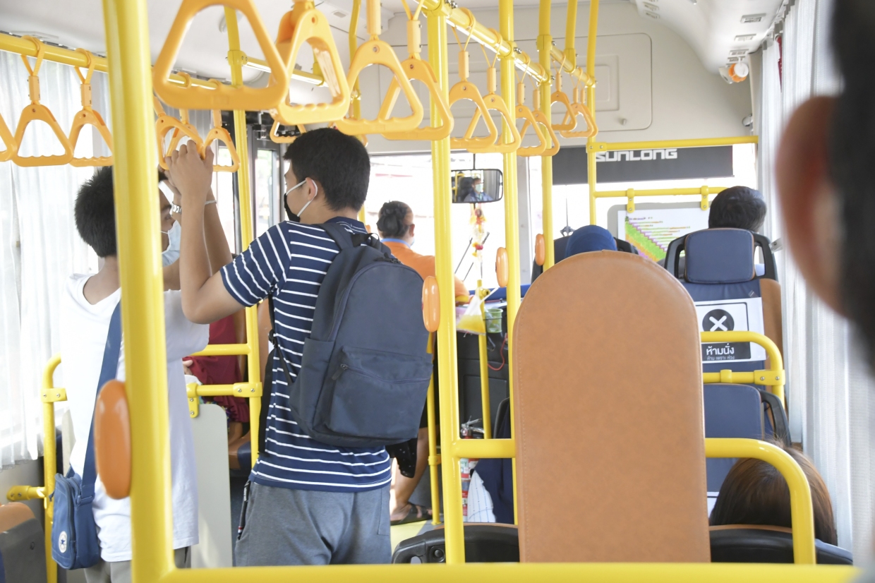 คนละครึ่งพลัส