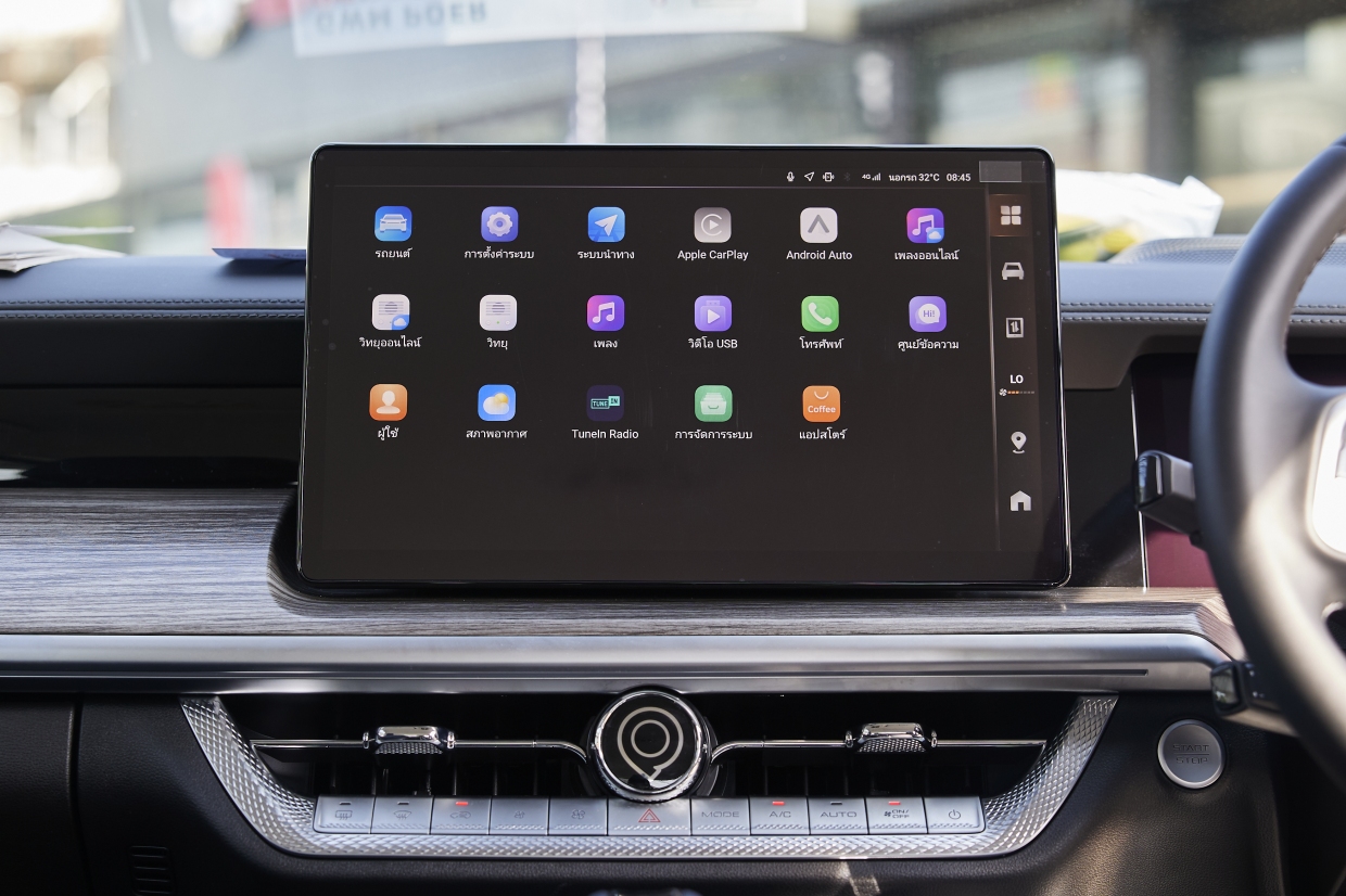 Poer Sahar Diesel Ultra 14.6