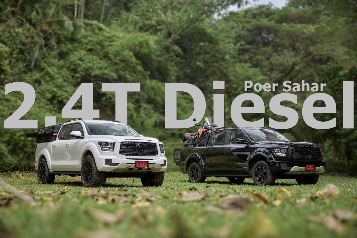 Poer Sahar 2.4t Diesel 2 t