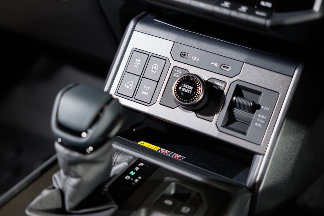 Wireless Charger in Travo