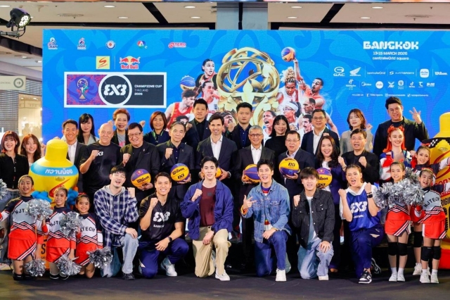 ไทยฮอนด้าฯ ร่วมสนับสนุนศึกบาสเกตบอล