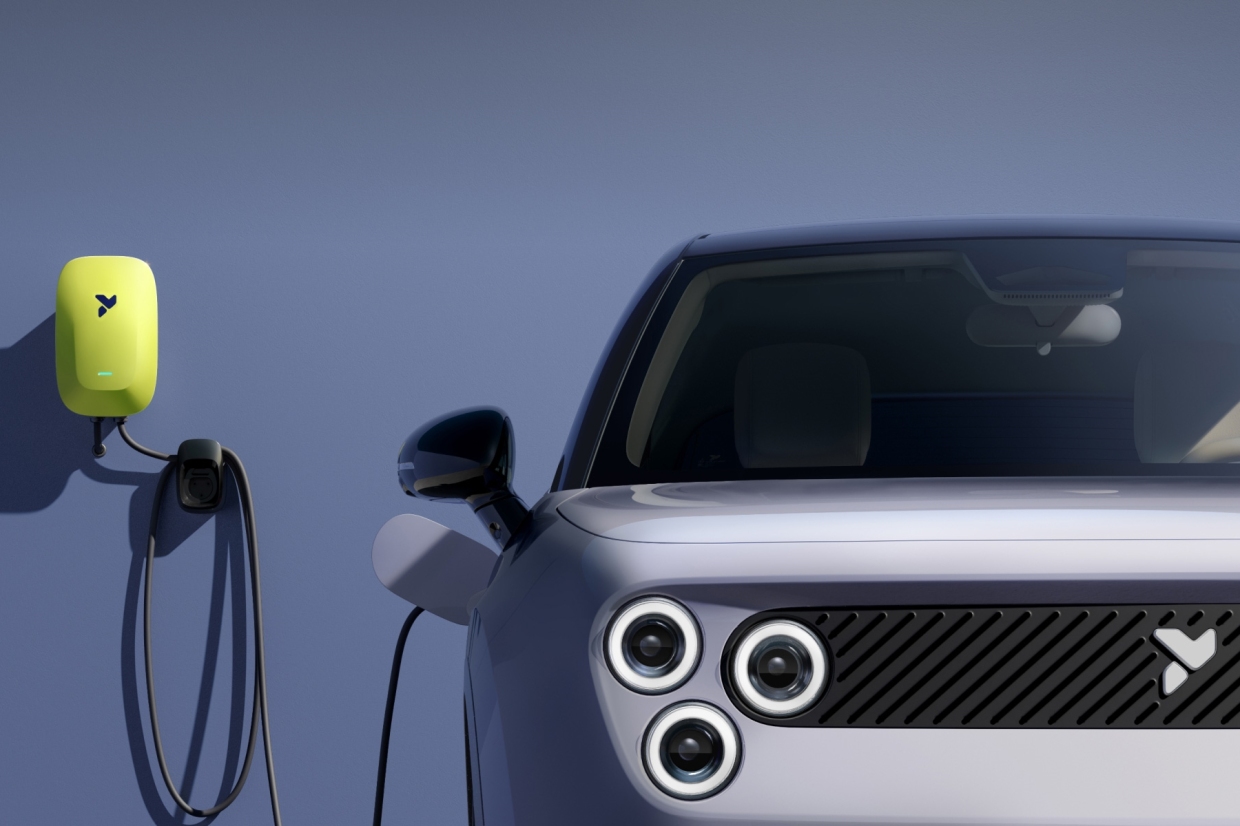 Nio Firefly 2026 ใหม่ ราคา