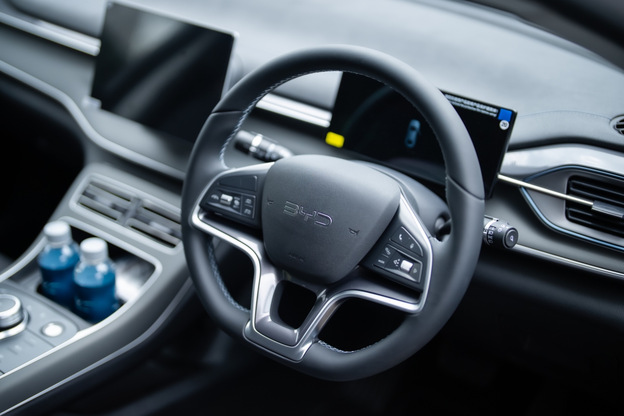 BYD Seal 5 Standard 10.1 Apple CarPlay/Android Auto