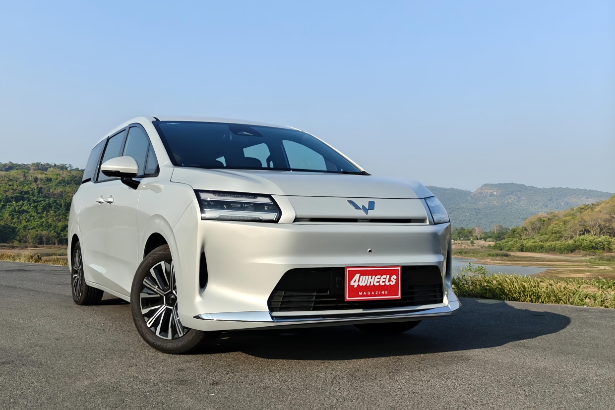 Wuling Darion EV 4WD 1