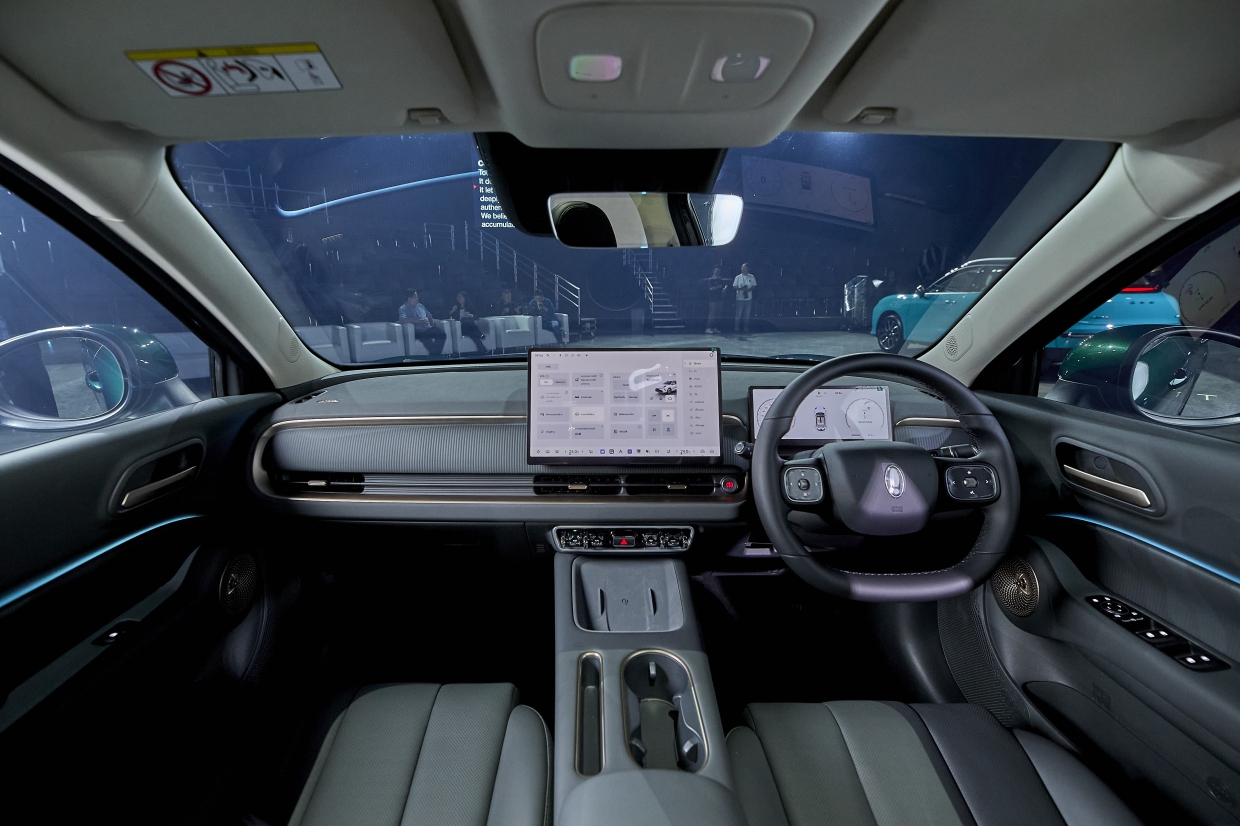 GWM ORA 5 EV HEV ใหม่ ราคา 2026 Autoinfo Online