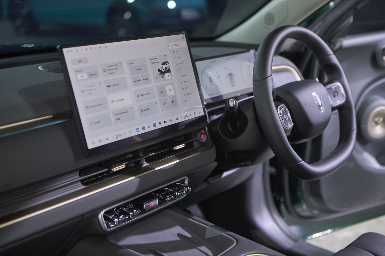 GWM ORA 5 EV HEV ใหม่ ราคา 2026 Autoinfo Online