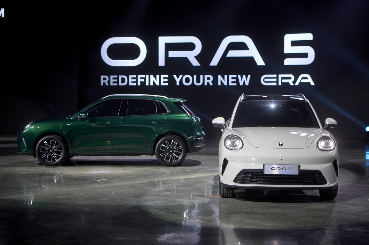 GWM ORA 5 EV HEV ใหม่ ราคา 2026 Autoinfo Online