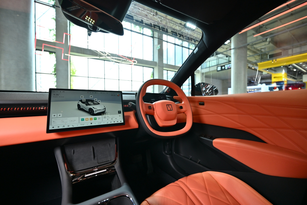 Zeekr X 2026 ราคา